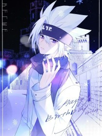 动漫人物一起差差差免费观看